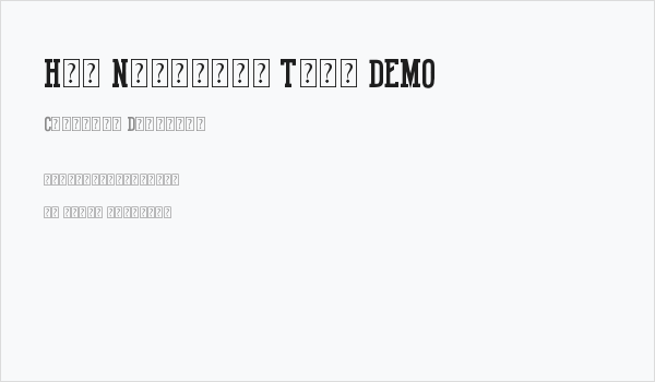Hot National Team DEMO Business Card