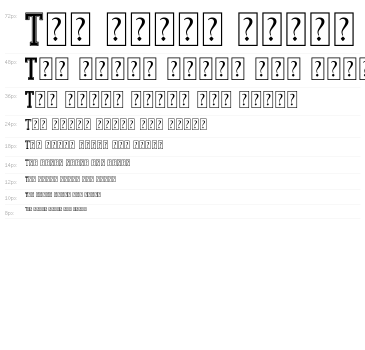 Hot Varsity Team DEMO Waterfall