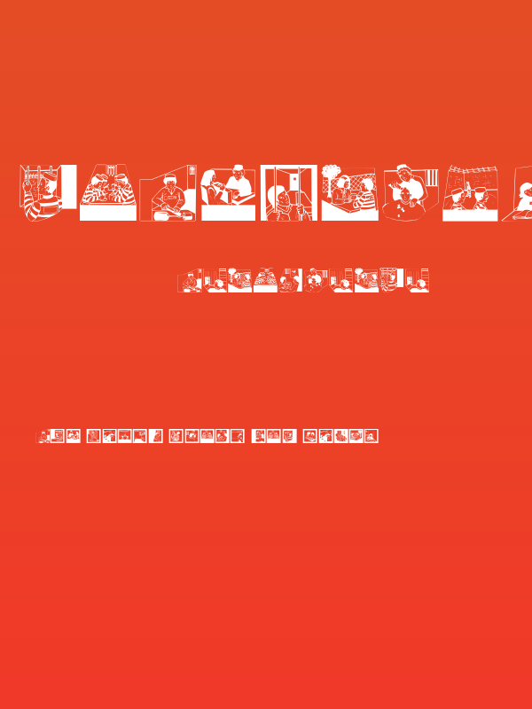 HotelPrisoner Poster