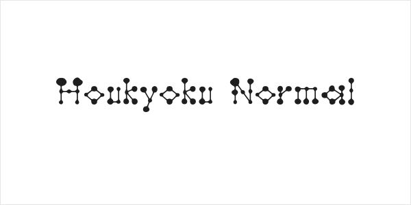 Houkyoku Normal Logo