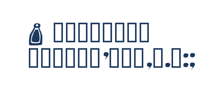 Hourly, Daily Other Characters