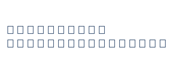 House Paint Slab Regular Demo Other Characters
