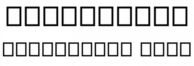 House Signature Sans Font OTHER CHARS