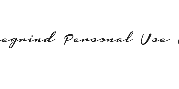 Housegrind Personal Use Only Logo