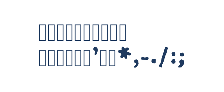 HouseholdWords Other Characters