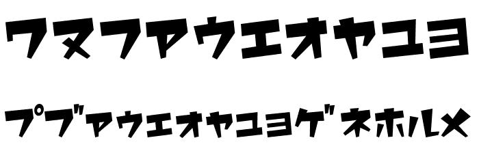 Houston Font OTHER CHARS