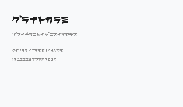 Houston Business Card