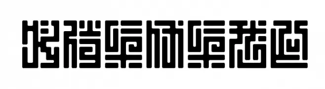 HRKtKAI  フリーフォントのダウンロード