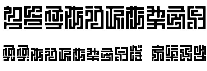HRKtKAI Font OTHER CHARS
