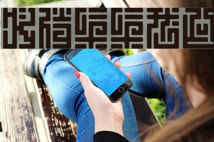 HRKtKAI Font examples