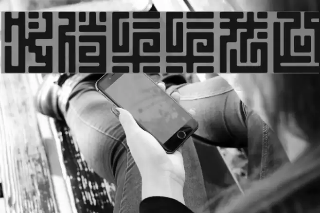 HRKtKAI Font examples