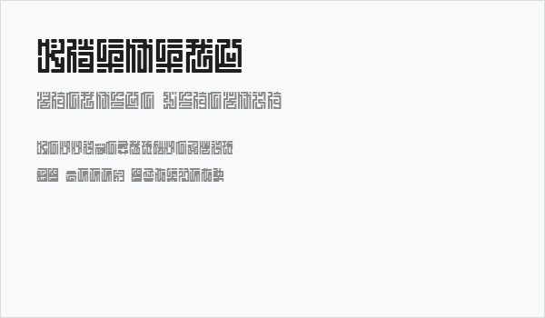 HRKtKAI Business Card