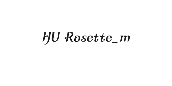 HU Rosette_m Logo