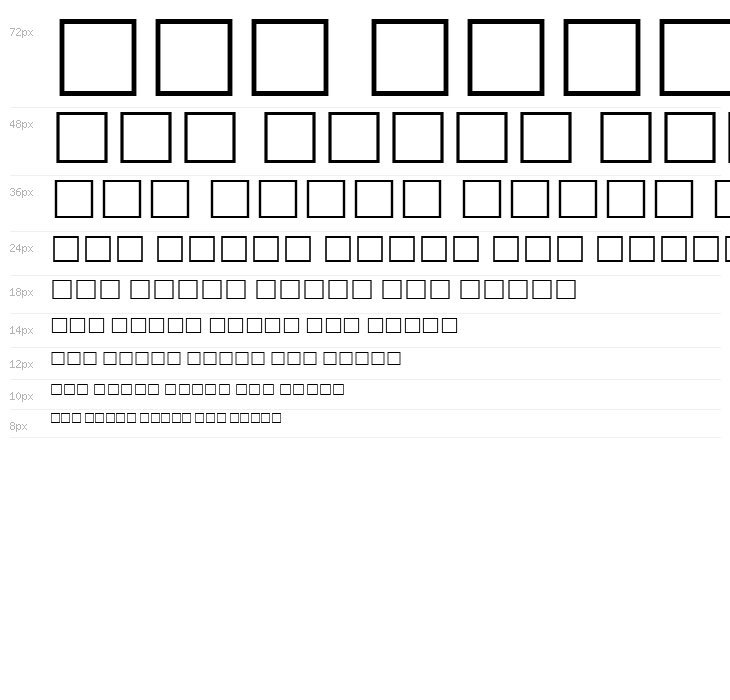 HU The Game Cyrillic SemiBold Waterfall