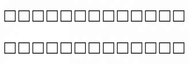 HU The Game Cyrillic SemiBold Font Litere mici