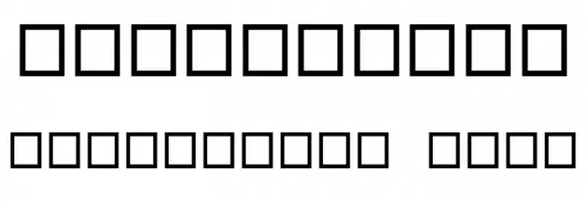 Hulahop Font OTHER CHARS