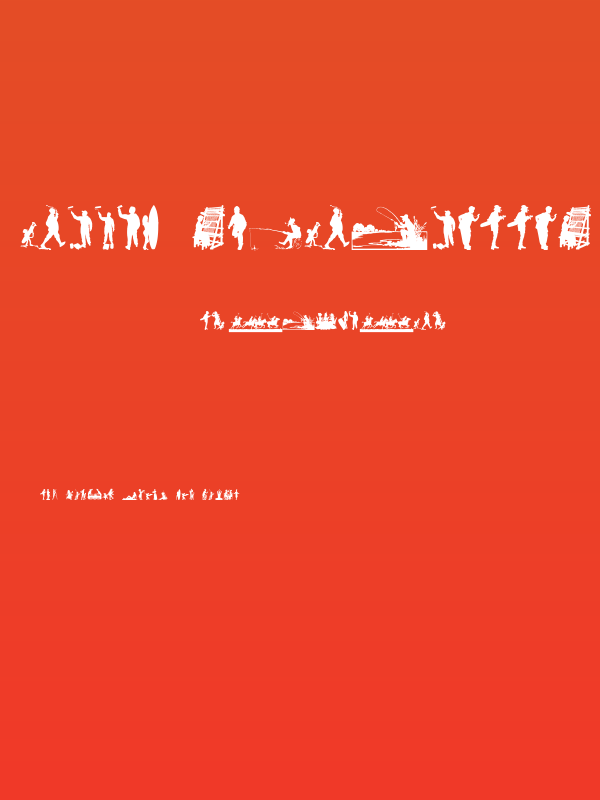 Human Silhouettes Free Nine Poster