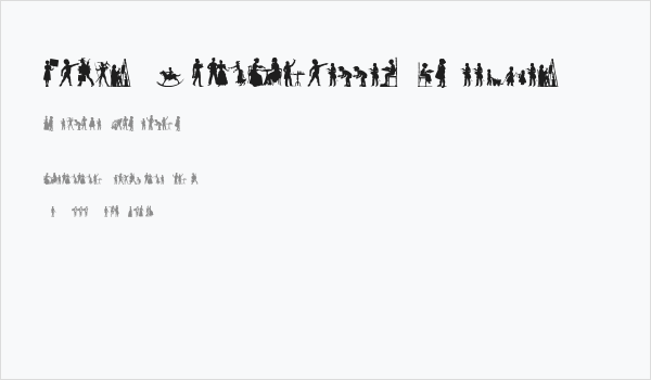 Human Silhouettes Free Ten Business Card