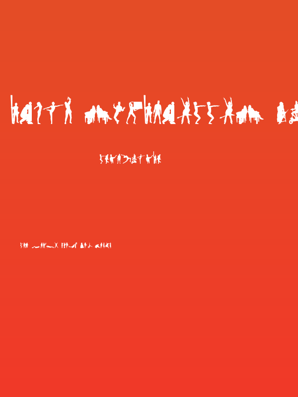 Human Silhouettes Free Three Poster