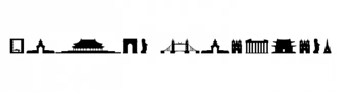 Human building  Fuentes Gratis Descargar