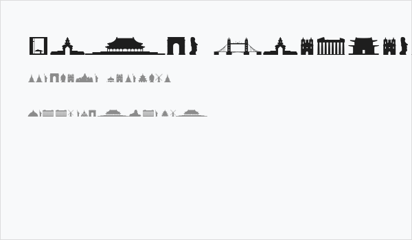 Human building Business Card