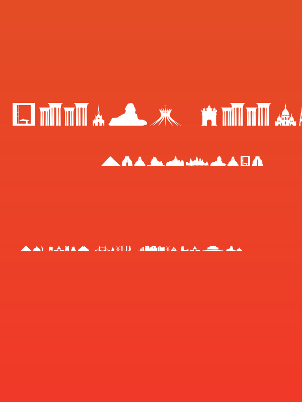 Human building Poster