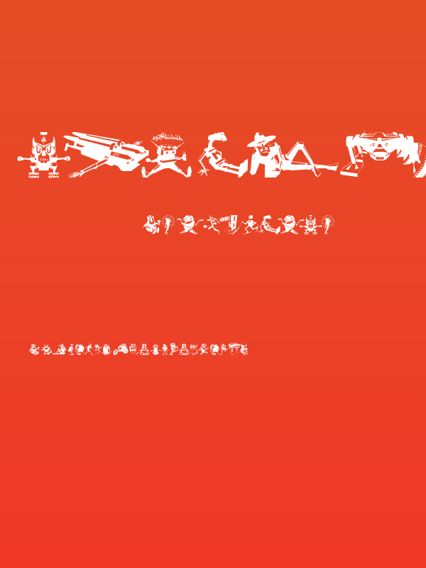 HumanFollowUps Poster