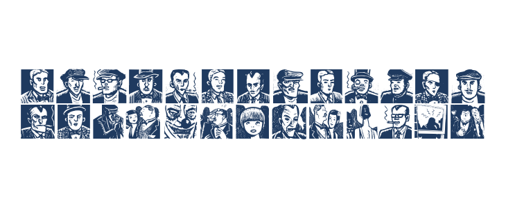 HumanMirror Lowercase