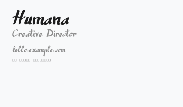 Humana Business Card