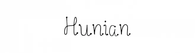 Hunian  नि: शुल्क फ़ॉन्ट्स डाउनलोड