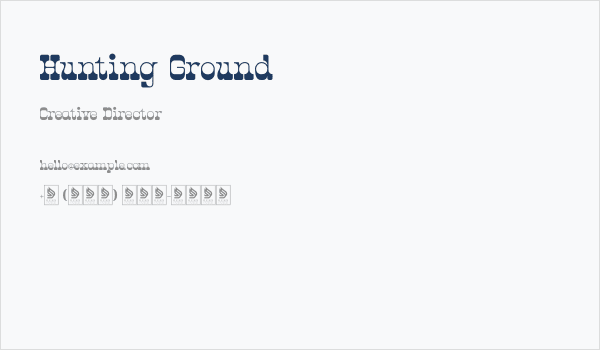 Hunting Ground Business Card