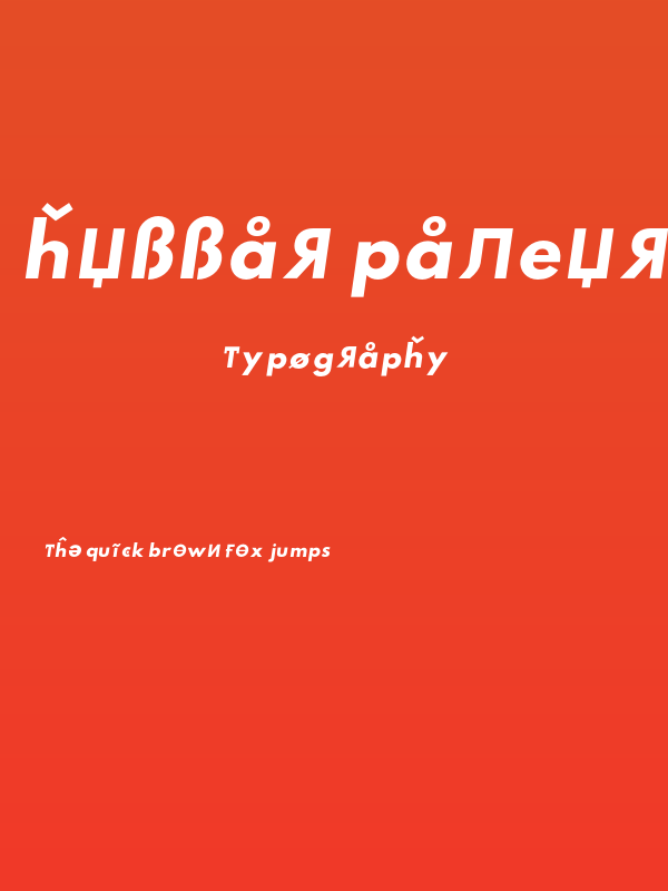 Hussar Paneuropjskich Lowercase Oblique Poster