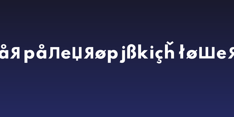 Hussar Paneuropjskich Lowercase Social Header