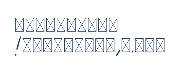 Husslee Break Other Characters