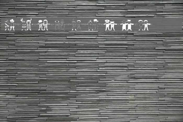 human chain Example 1