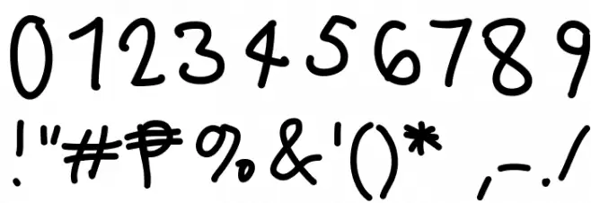 hundrighting Font OTHER CHARS