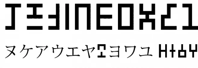 Hylian Font OTHER CHARS