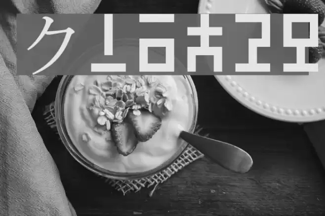 Hylian Font examples