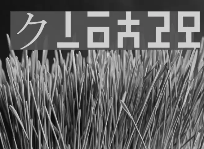 Hylian Font examples