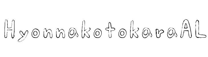 HyonnakotokaraAL  Скачать бесплатные шрифты