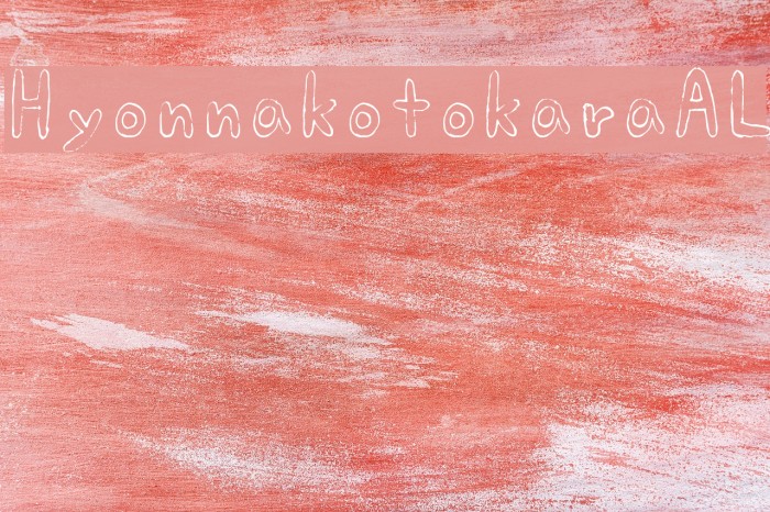 HyonnakotokaraAL Example 1