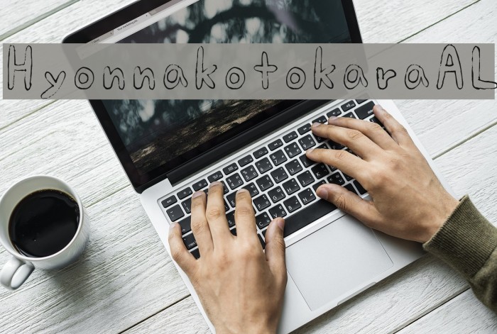 HyonnakotokaraAL Example 2