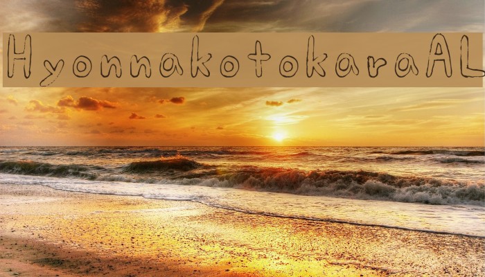 HyonnakotokaraAL Example 3