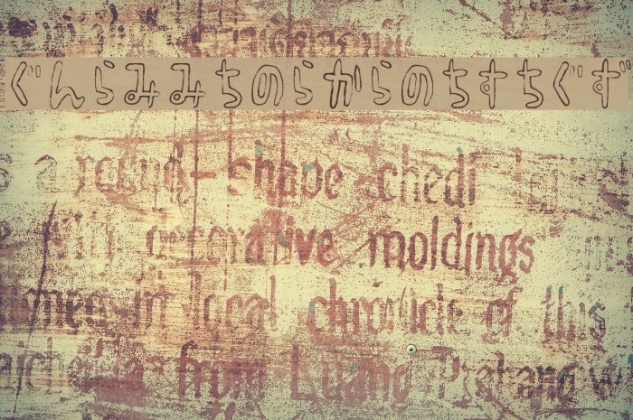 HyonnakotokaraHR Example 1