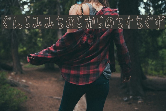 HyonnakotokaraHR Example 3