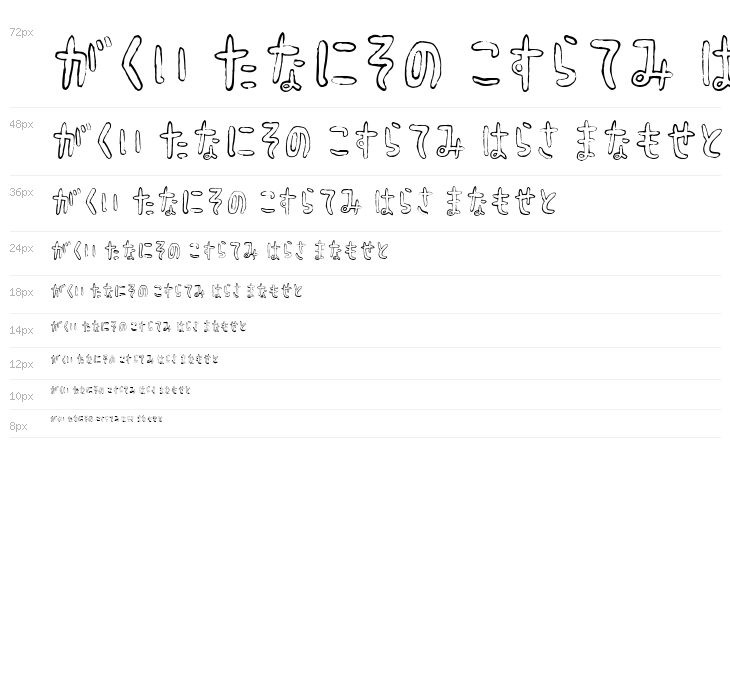 HyonnakotokaraHR Waterfall