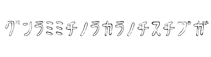 HyonnakotokaraKT  font caratteri gratis