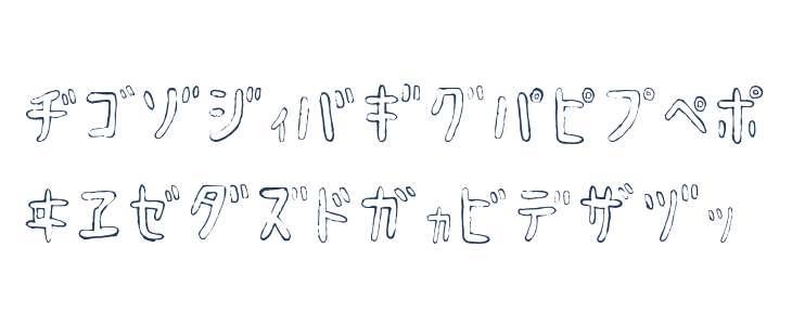 HyonnakotokaraKT Uppercase