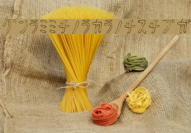 HyonnakotokaraKT Example 2