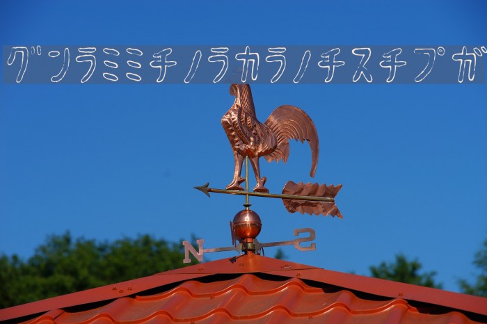 HyonnakotokaraKT Example 3